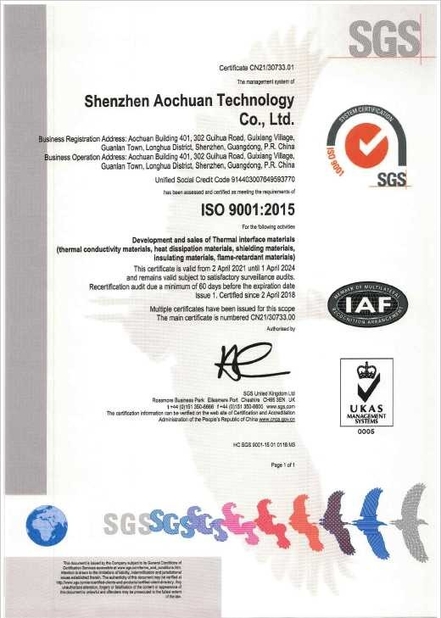 Κίνα Shenzhen Aochuan Technology Co., Ltd Πιστοποιήσεις