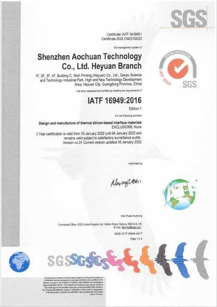 Κίνα Shenzhen Aochuan Technology Co., Ltd Πιστοποιήσεις